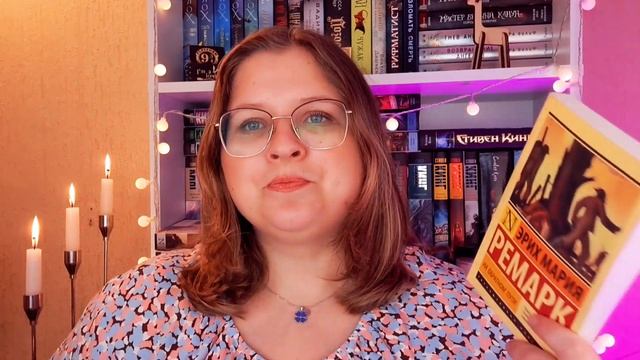 ЛЮБИМАЯ КЛАССИКА, от которой невозможно остановиться/ Книги 10 из 10😍/ЭКСКЛЮЗИВНАЯ КЛАССИКА