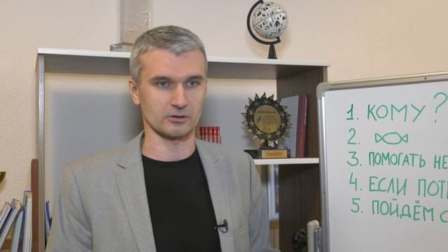 Детская безопасность смотреть онлайн