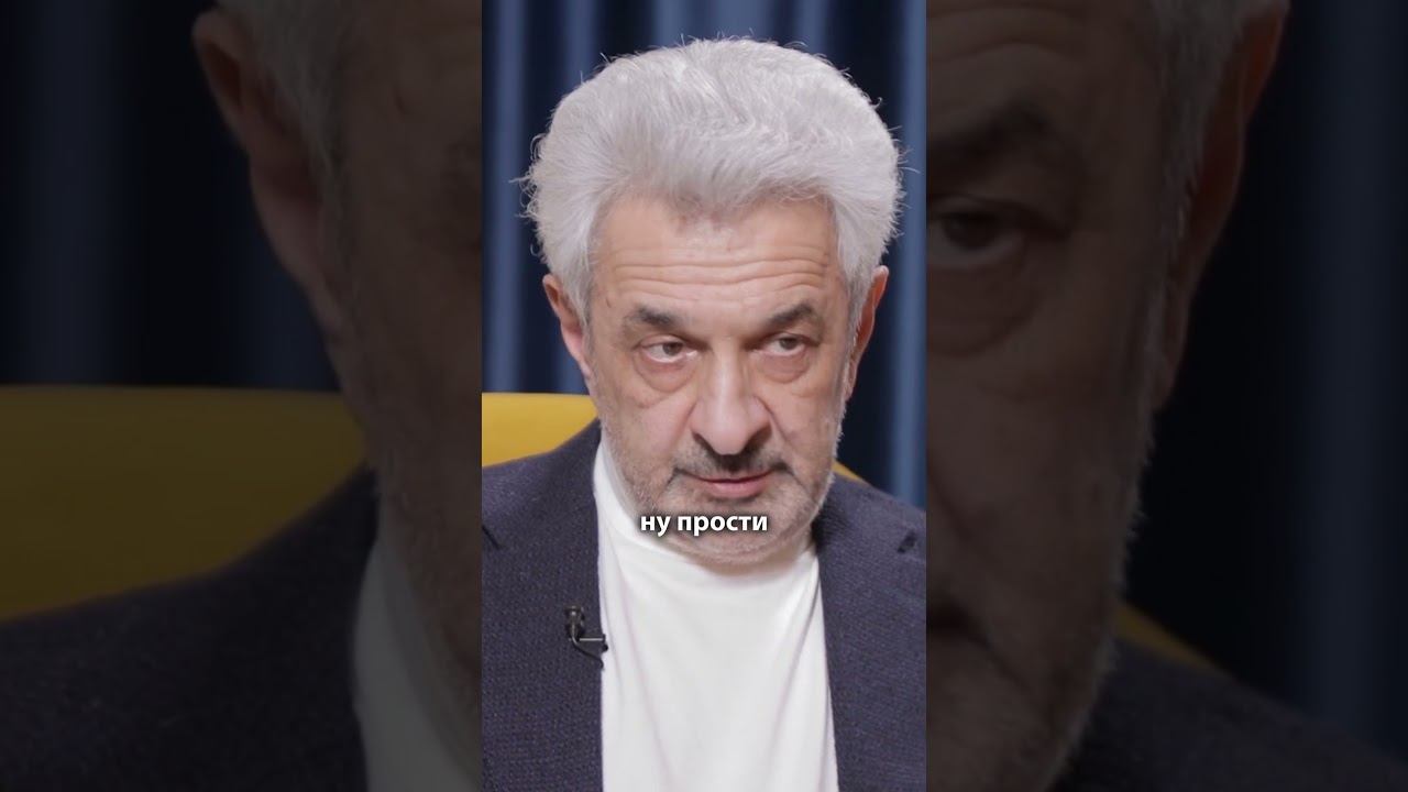 К нам пришел ребенок с важным разговором. Психолог Александр Колмановский #shorts смотреть онлайн