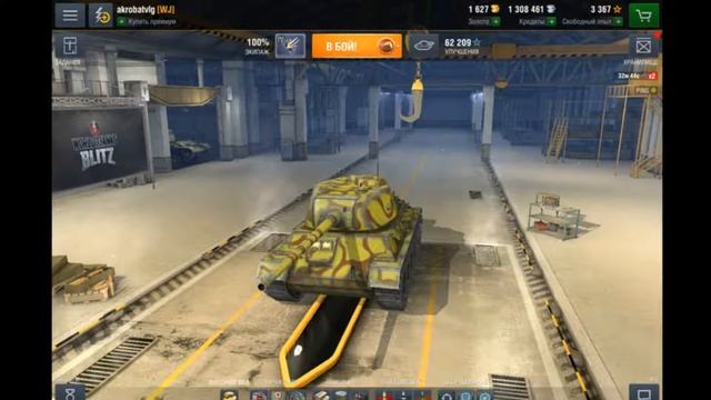 Прямая трансляция пользователя Sas Mol смотреть онлайн