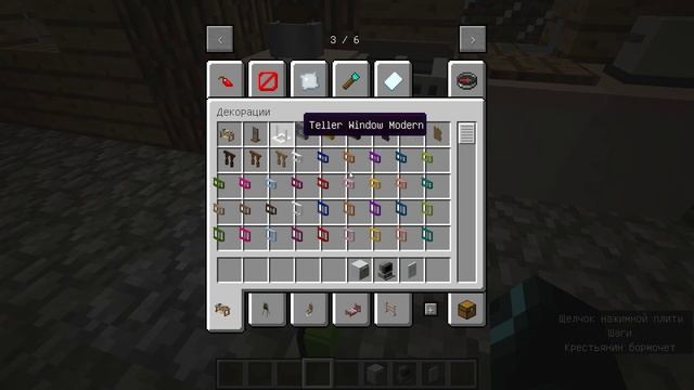 какой же мод лучше декокрафт или же декормод смотреть онлайн