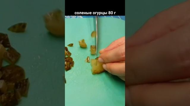 Рыбная солянка - Рыбный суп #Shorts смотреть онлайн