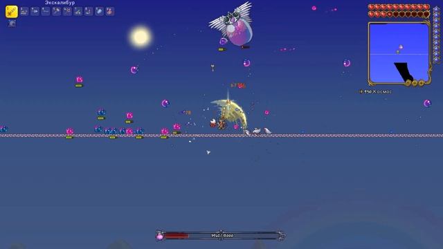 КАК Я УБИВАЛ КОРОЛЕВУ СЛИЗНЕЙ (КЛАССИКА) смотреть онлайн