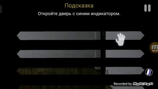 Case animatronics|motronic поймал меня и убил смотреть онлайн