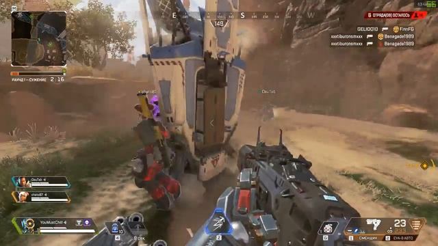 Немнага Ореха