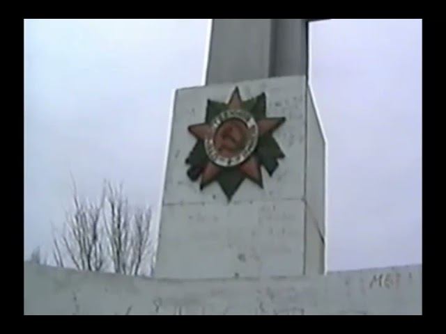 Новочеркасск - город вандалов 1998 год смотреть онлайн