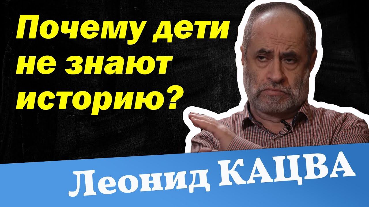 Главная ошибка родителей смотреть онлайн