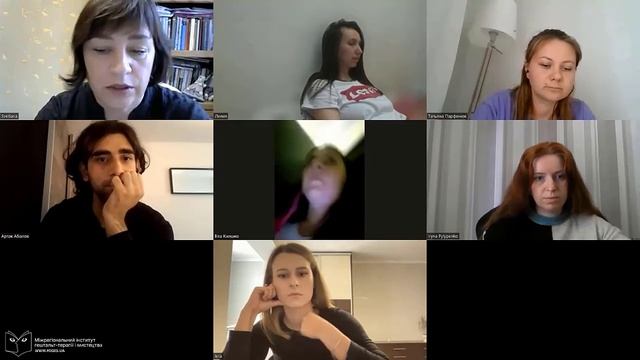 Лекція для I ступеня «Концептуальна основа гештальт-терапії. Вклад гештальт-психології» смотреть онлайн