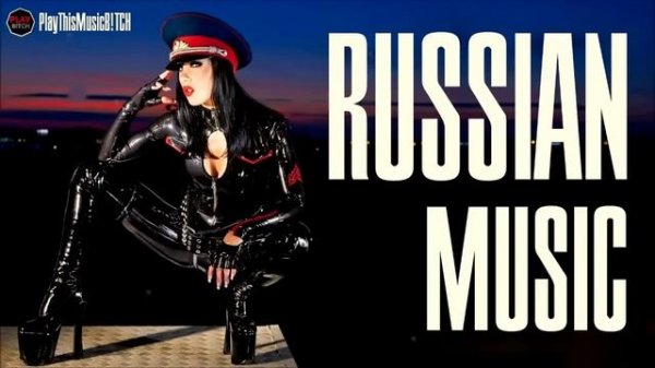 Russian Music 2015 русская музыка New Russian Hits Mix 2015 #2