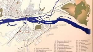 НОВОСИБИРСК. От начала до наших дней