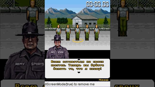 Прохождение игры Спорт В Армии: Этап 1 - Строевая смотреть онлайн