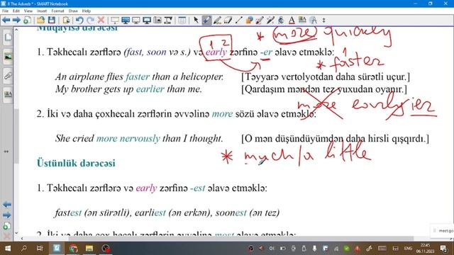 Adverb - izah смотреть онлайн
