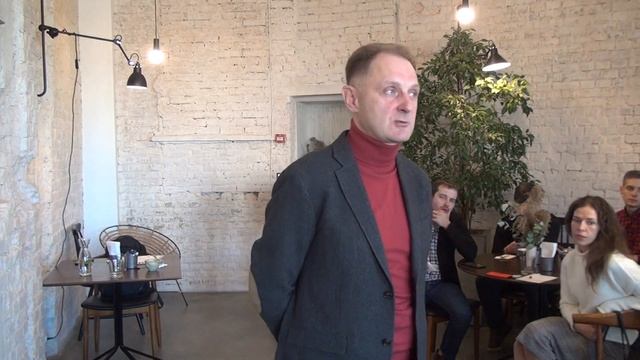 231118 Законность ОНЕ Бизнес завтрак с Дмитрием Грицким смотреть онлайн