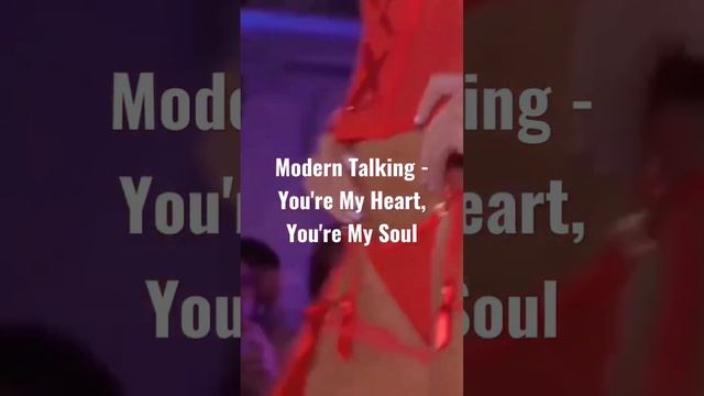 Modern Talking - You're My Heart, You're My Soul #shorts смотреть онлайн