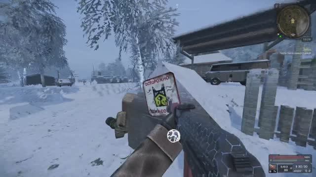 Квест Зверь Старкрафт Х.