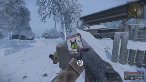 Квест Зверь Старкрафт Х.