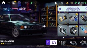 гонки на машинах / игры гонки на машинах / гонки на машинах бесплатно / про гонки на машины