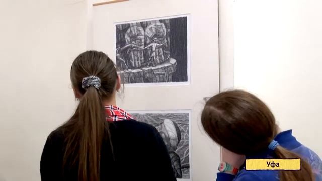 U news Гротескное воплощение башкирских пословиц увидят уфимские зрители смотреть онлайн