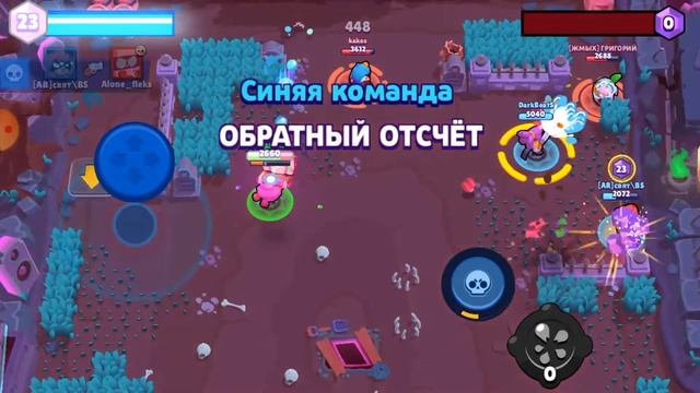 ШОООК!!!!! / МАКСИМАЛЬНОЕ КОЛИЧЕСТВО ГЕМОВ !!!! / ШОООК!!! смотреть онлайн