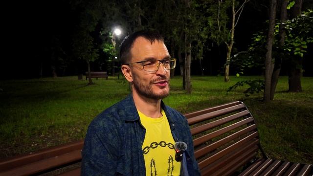 Трансерфинг реальности или кто и что притягивает в свою жизнь. Что удалось притянуть тебе? смотреть онлайн
