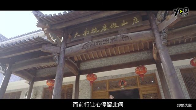 沃尔沃V90CC探寻皖南318，劈弯越野感受自由 смотреть онлайн