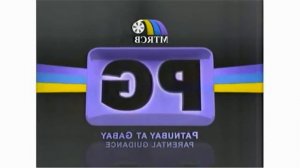 Mtrcb Pg Effects (Sponsored By Gamavision Effects)