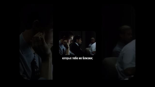 ЧЕГО я хочу на самом деле?