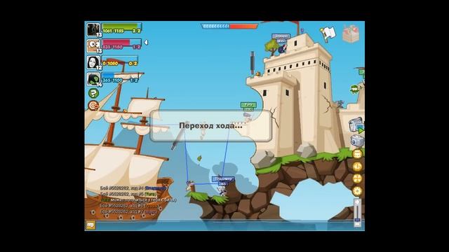 Бой на ставке 2x2 смотреть онлайн