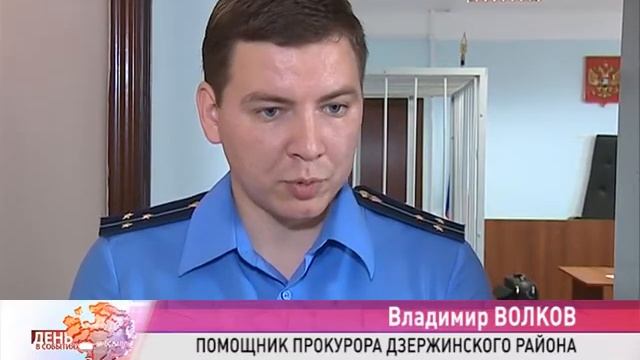 Телефонный террорист испугался телекамеры смотреть онлайн