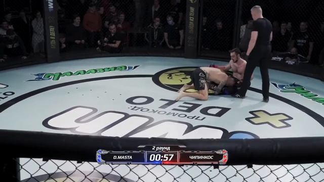 Чипинкос vs ДиМаста Бой рэперов смотреть онлайн