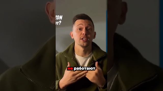 Почему на OZON больше не работают акции? | ⤴️ Смотри полное видео #чтопродавать #ozon #инвестиции