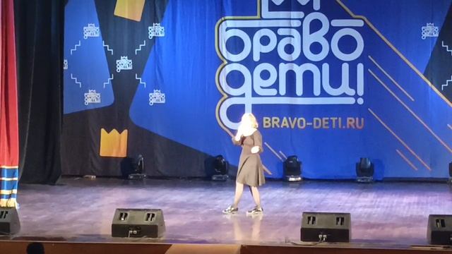 Ситникова Ярослава - Космос смотреть онлайн