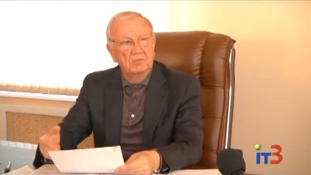 Заседание исполкома смотреть онлайн