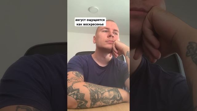 FREE TYPE BEAT (METOX/УННВ/ЦИНК УРОДОВ) #METOX #УННВ #ЦИНКУРОДОВ #битмейкер #typebeat смотреть онлайн