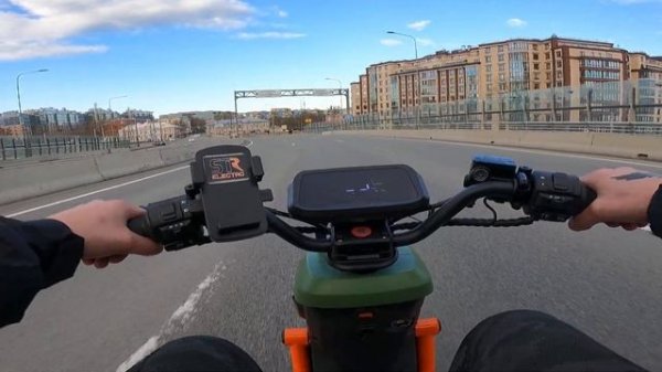 Тест драйв Электроскутер Strong u2 1500W