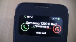 Over the Horizon Incoming call & Outgoing call at the Same Samsung 1200R Red+S4 Mini black Lte