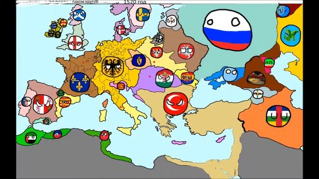 альтернативная история европы #2 сила сладкого хлеба смотреть онлайн