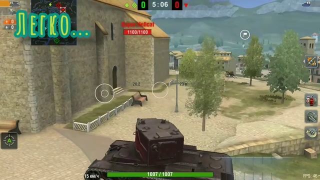 Как играть на КВ-2? смотреть онлайн