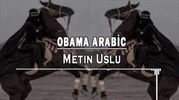 Obama Arabic