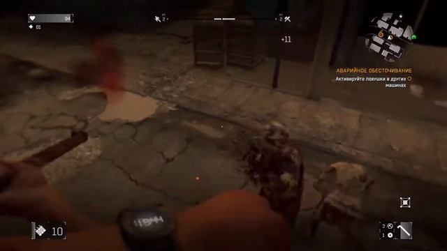 Фейлы Баги DYING LIGHT смотреть онлайн