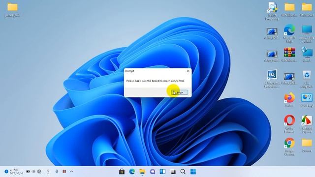 طريقة تثبيت برنامج السبورة الذكية IQ Board Drivers وتفعيل نقاط اللمس والرموز الجانبية للسبورة. смотреть онлайн
