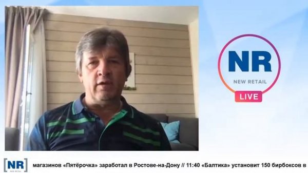 Андрей Дегтяренко (Проект111, gifts.ru) / "Утренний кофе" на New Retail Live