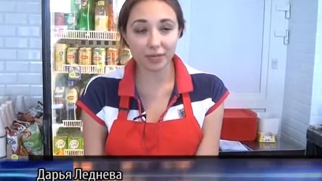 Кафе "Джем" дегустация кофе. смотреть онлайн