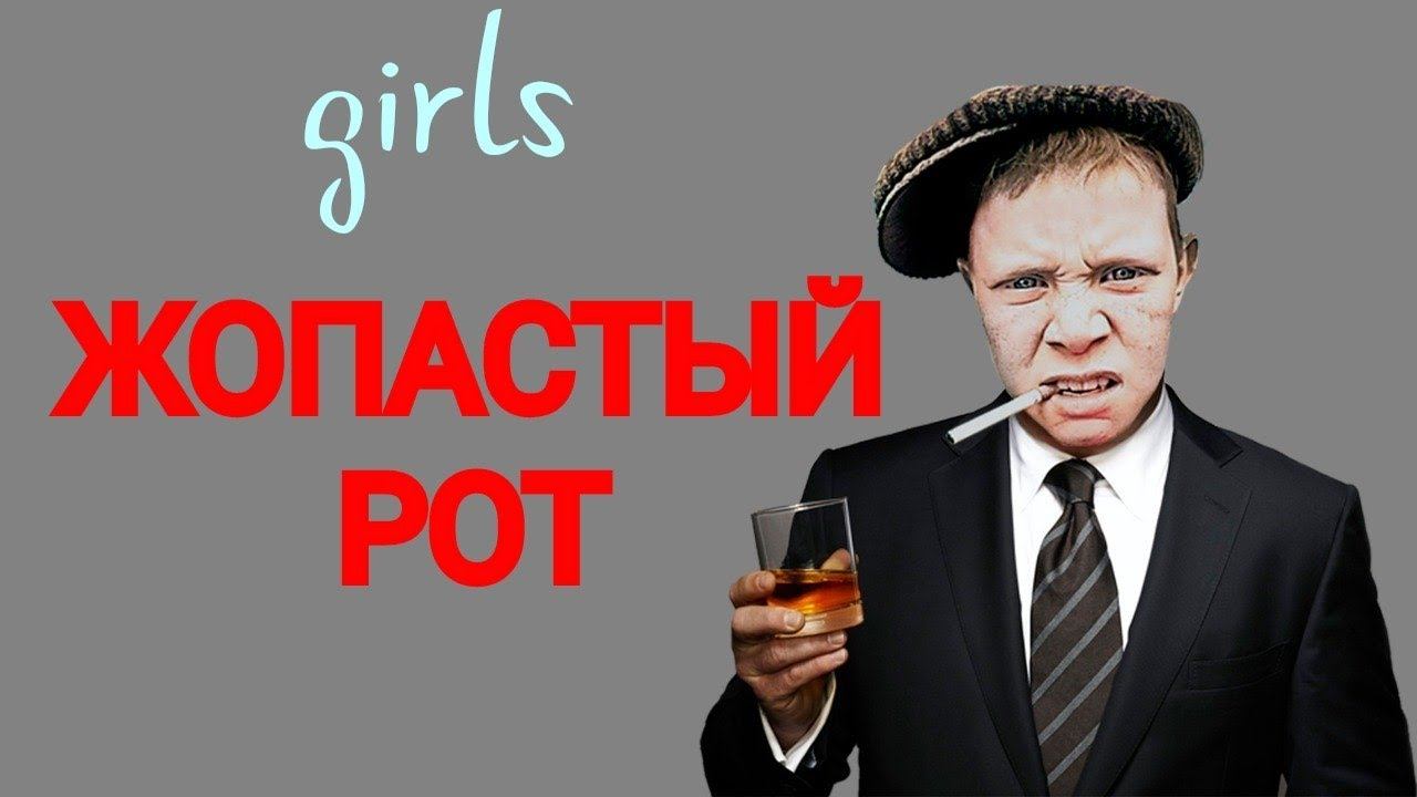 коллекторы. Эверест, Сбер, АКС финанс смотреть онлайн