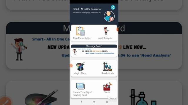 Smart-All in one Calculator part 1 смотреть онлайн