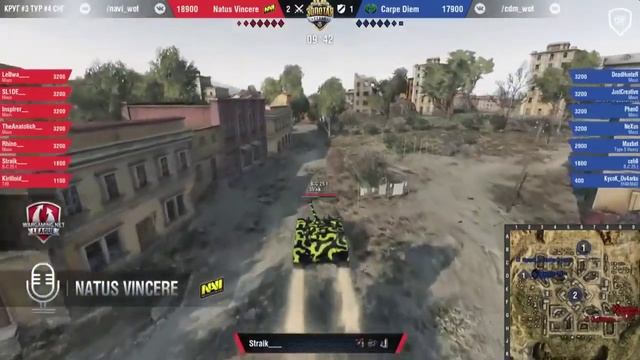 Carpe Diem Vs  Natus Vincere 26.02.2017