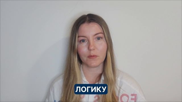 Ольга. Видео-визитка смотреть онлайн
