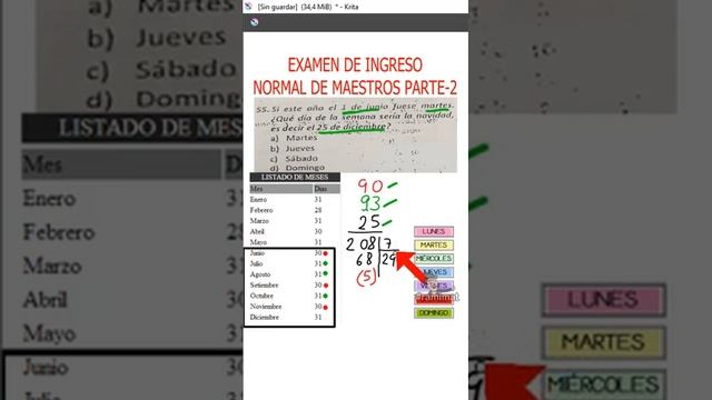 Respuestas al Examen de Ingreso a la Normal Superior de Maestros Parte 2 (Razonamiento Lógico) смотреть онлайн