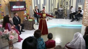 Яйля бою - Миллет ве Ватан