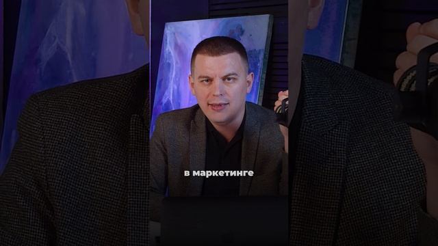 Внутренняя и внешняя реклама на маркетплейсе. Читай описание! #shorts #маркетплейс смотреть онлайн